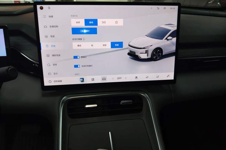 Used Geely Galaxy L6 2025 EM-i 140km Starship Edition
