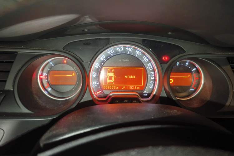 Used Citroen C5 2013 2.0L Automatic Luxury Model