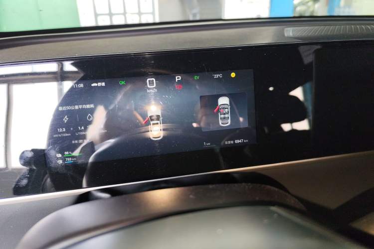 Used BYD Qin L 2025 DM-i Smart Drive 120KM Superior Model
