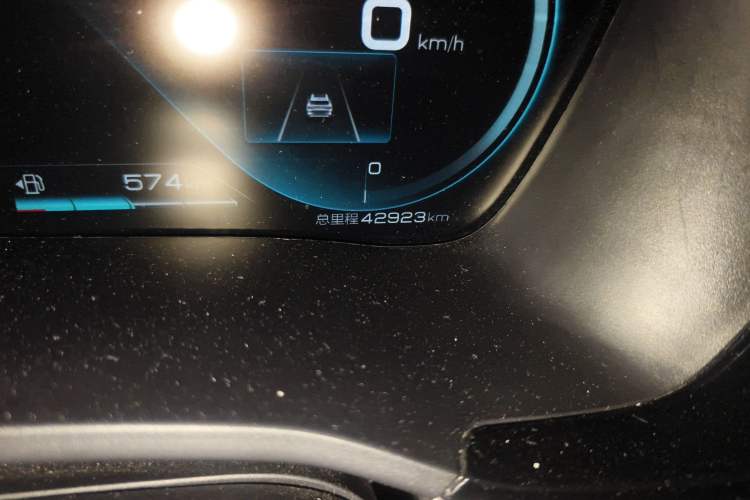 Used BYD Song PLUS New Energy 2021 DM-i 110KM Flagship PLUS Odometer Close Up