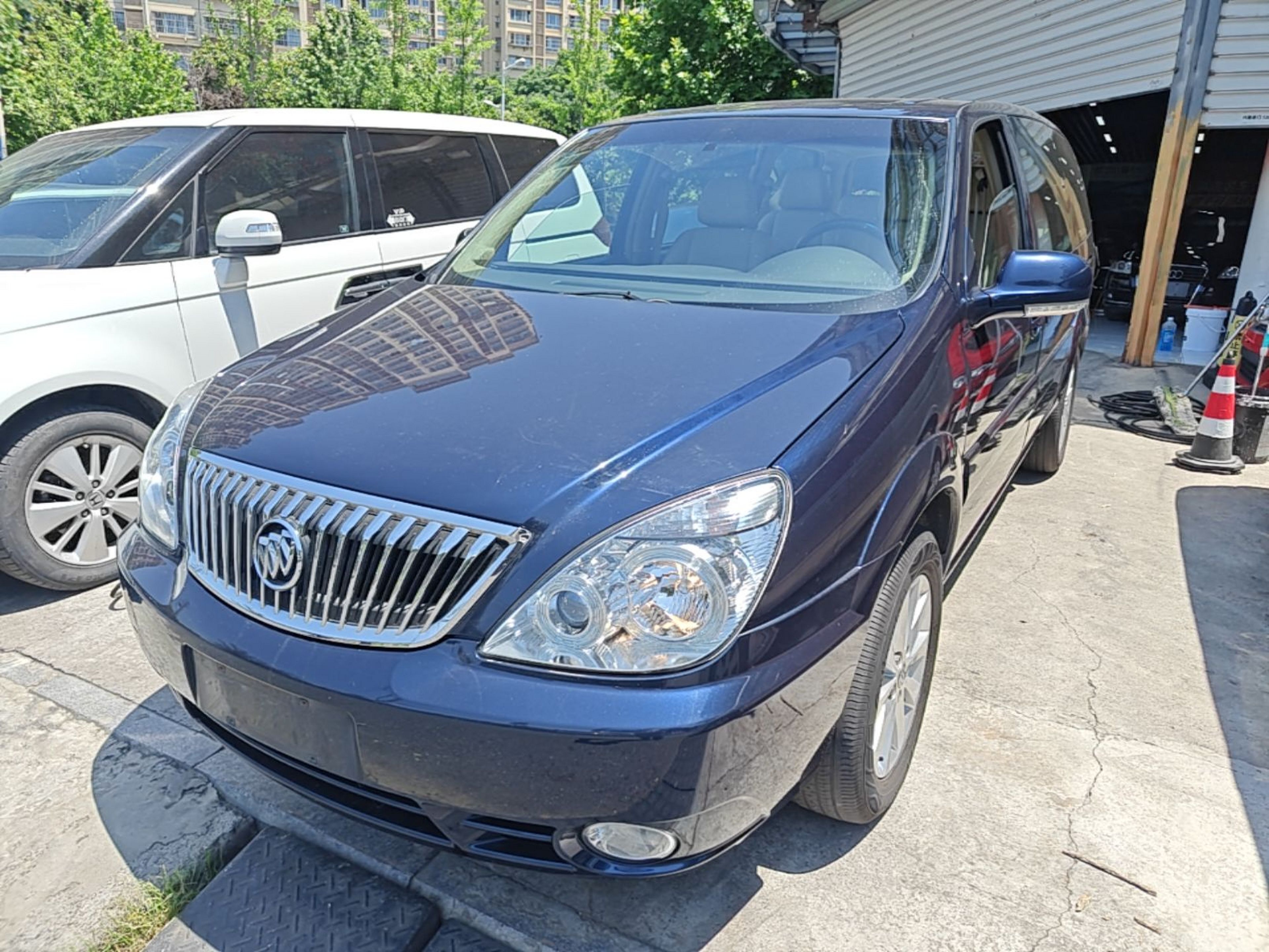 Under Front Bumper