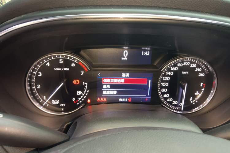 Used Cadillac CT5 2020 28T Luxury Version