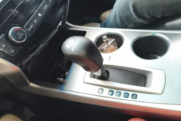 Used Nissan Teana 2016 2.0L XL Comfort Edition Vehicle Key