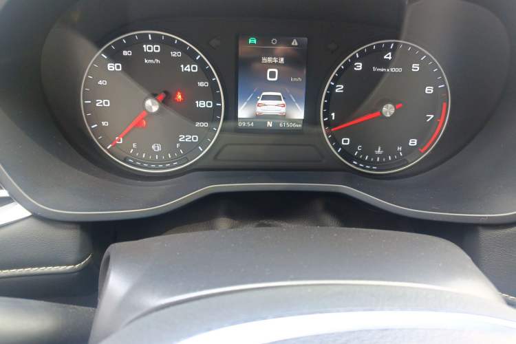 Used Roewe i5 2019 1.5L Automatic 4G Connected Langhao Edition
