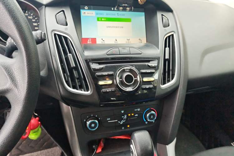 Used Ford Focus 2017 Hatchback 1.6L Automatic Comfort Plus SmartDrive Edition
