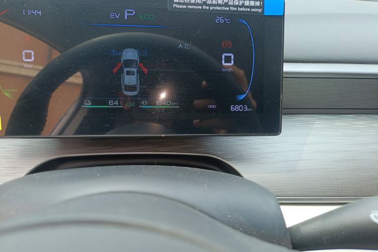 Used BYD Seal 05 DM-i 2025 DM-i Smart Drive 55KM Luxury Model