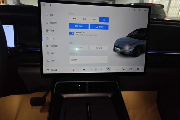 Used Lynk & Co 07 2024 EM-P 126 Long-Range Ultra
