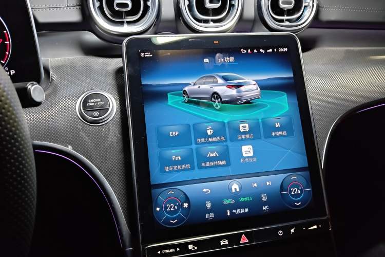 Used Mercedes-Benz C-Class 2025 C 260 L Sport Edition
