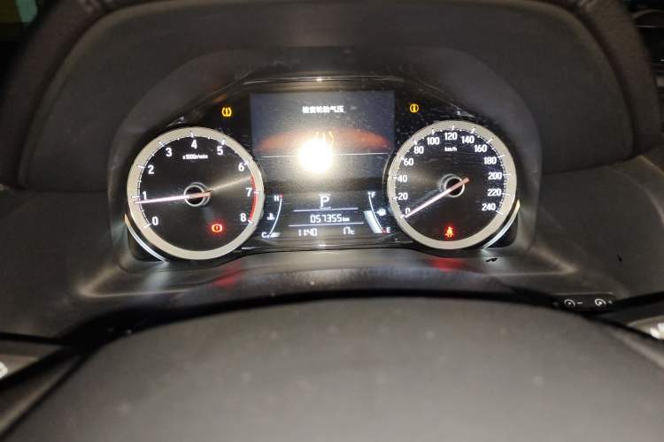 Used Honda UR-V 2017 240TURBO Two-Wheel Drive Classic Edition China V