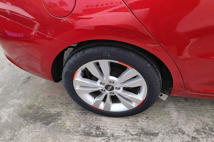 Used Chery Arrizo 5 2016 1.5L CVT Trendsetting Edition
