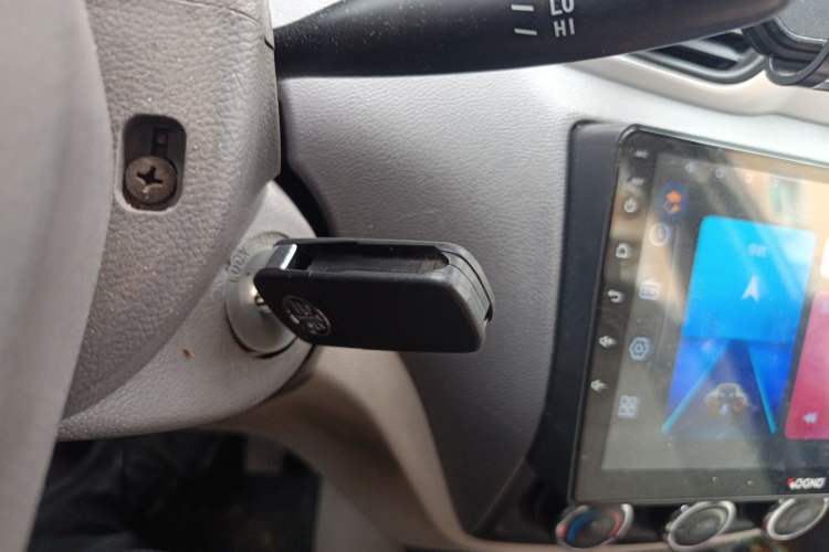 Used FAW Xiali N5 2014 1.3L Manual Comfort Version Vehicle Key