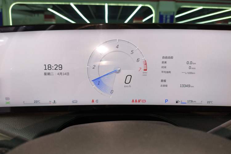 Used Cadillac CT5 2025 28T Urban Sport Edition Instrument Cluster