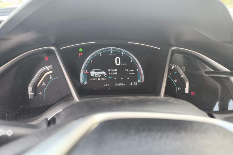 Used Honda Civic 2016 220TURBO CVT Luxury Edition