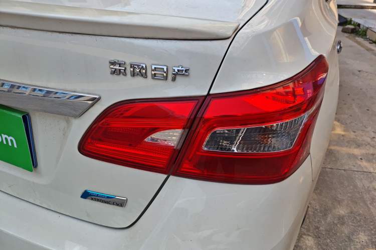 Used Nissan Sylphy 2016 1.6XV CVT Smart Enjoyment Version