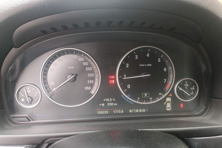 Used BMW 5 Series 2017 520Li Elegant Edition Instrument Cluster