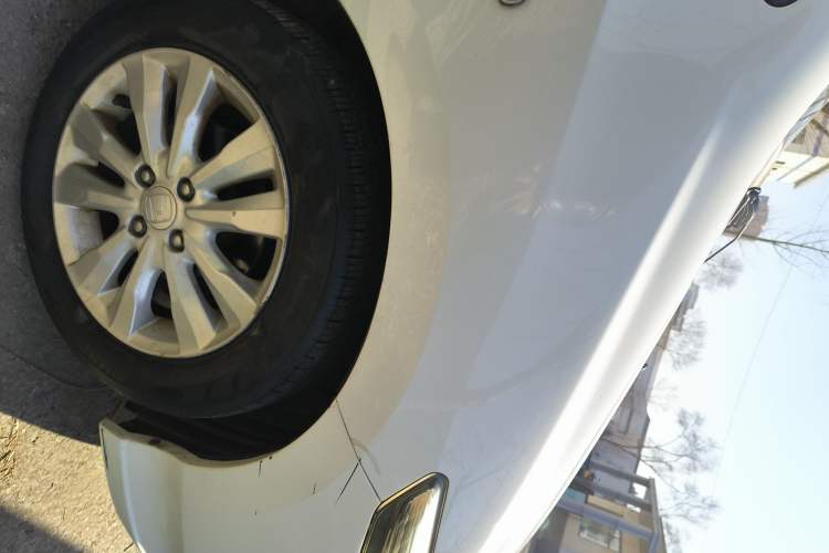 Used Honda City Classic 2012 1.5L manual Elite Edition