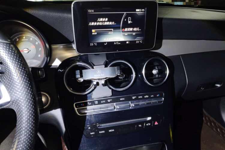 Used Mercedes-Benz C-Class 2016 C 200 Sport Edition