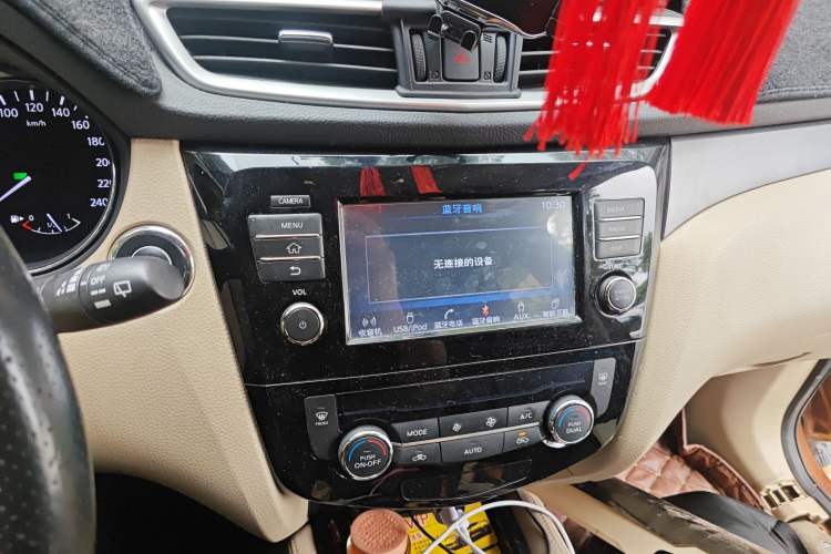 Used Nissan X-Trail 2014 2.0L CVT Comfort Edition 2WD
