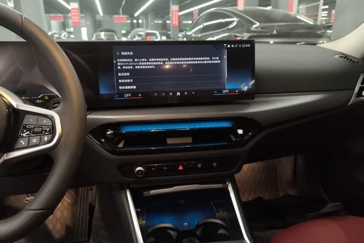 Used BMW i3 2025 eDrive 35 L