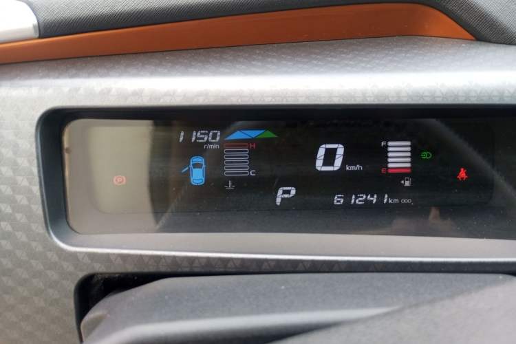 Used Geely Auto Vision X1 2017 1.3L Automatic Fun Edition