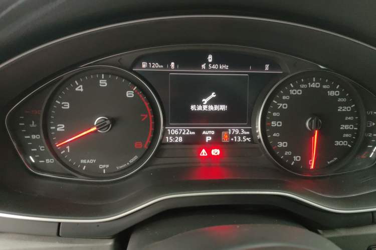 Used Audi A4L 2019 40 TFSI Ambition China VI