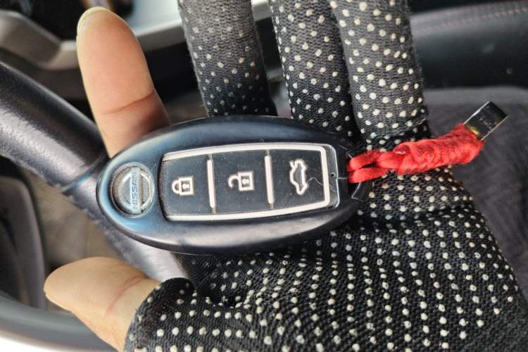 Used Nissan Teana 2016 2.0L XL Comfort Edition Vehicle Key