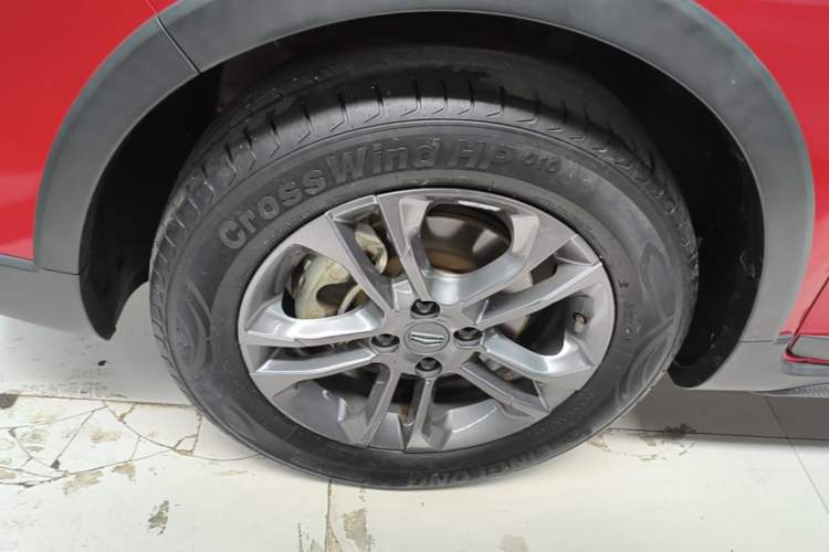 Used Geely Auto Vision X3 2020 1.5L CVT Luxury Model
