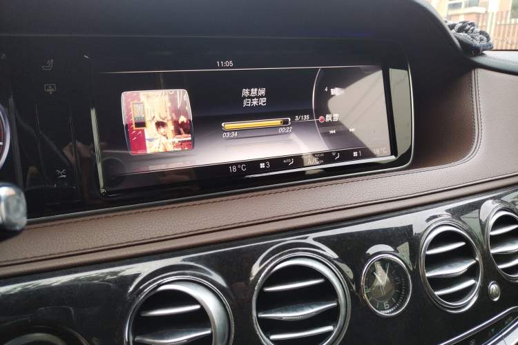 Used Mercedes-Benz S-Class 2014 S 320 L Luxury Model Audio And AC Panel