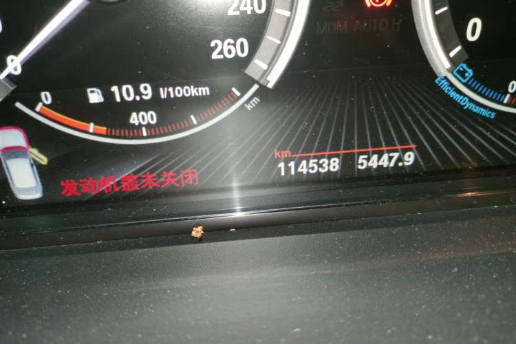 Used BMW 5 Series GT 2014 528i Luxury Edition