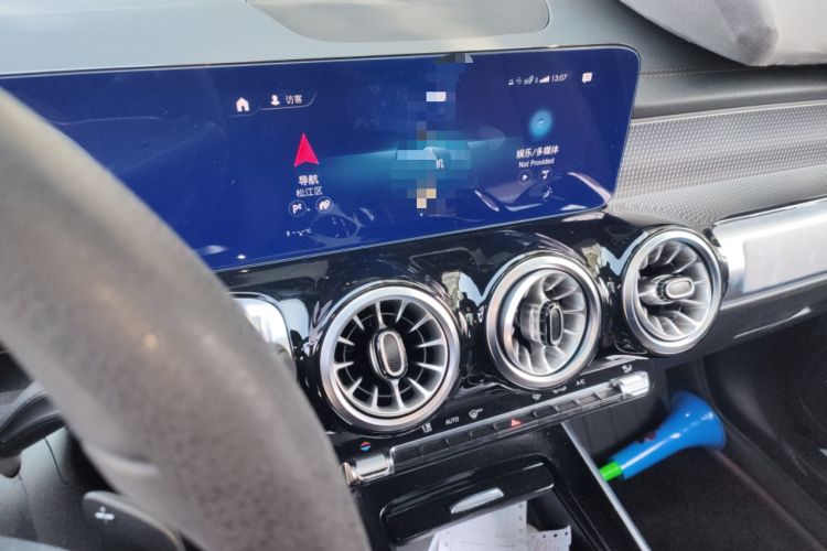 Used Mercedes-Benz GLB 2023 GLB 220 4MATIC