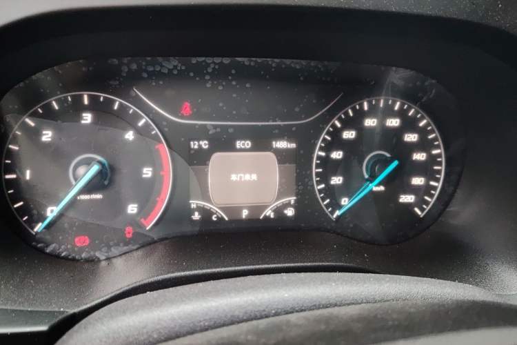 Used JMC Fushun 
