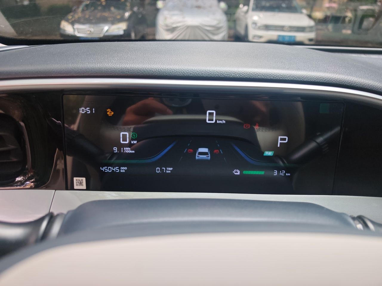 Geely Galaxy Geome 2025 410 km Free Version — снимка 11