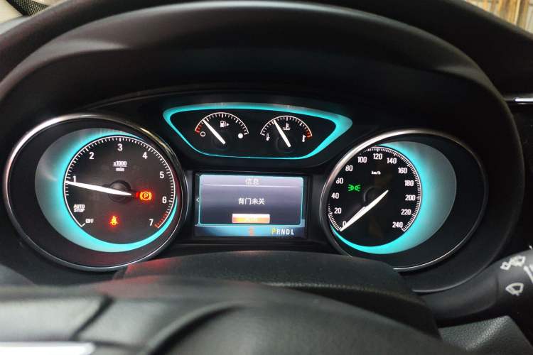 Used Buick Envision 2016 20T Two-Wheel-Drive Elite Model