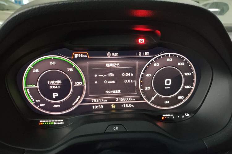 Used Audi Q2L e-tron 2022 Q2L e-tron Pure Electric Smart Enjoyment Model Instrument Cluster