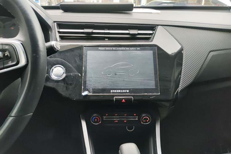 Used Chery Tiggo 3X 2021 PLUS 1.5L CVT Thrilling Red Date Edition