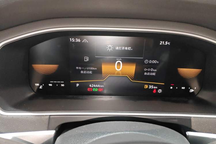 Used Volkswagen Lavida 2023 280TSI DSG Starry Sky Deluxe Edition