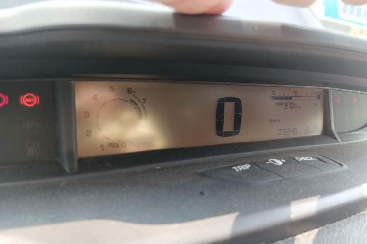 Used Citroen C-Quatre 2014 VTS Version 1.6L Manual - Premium Model Instrument Cluster