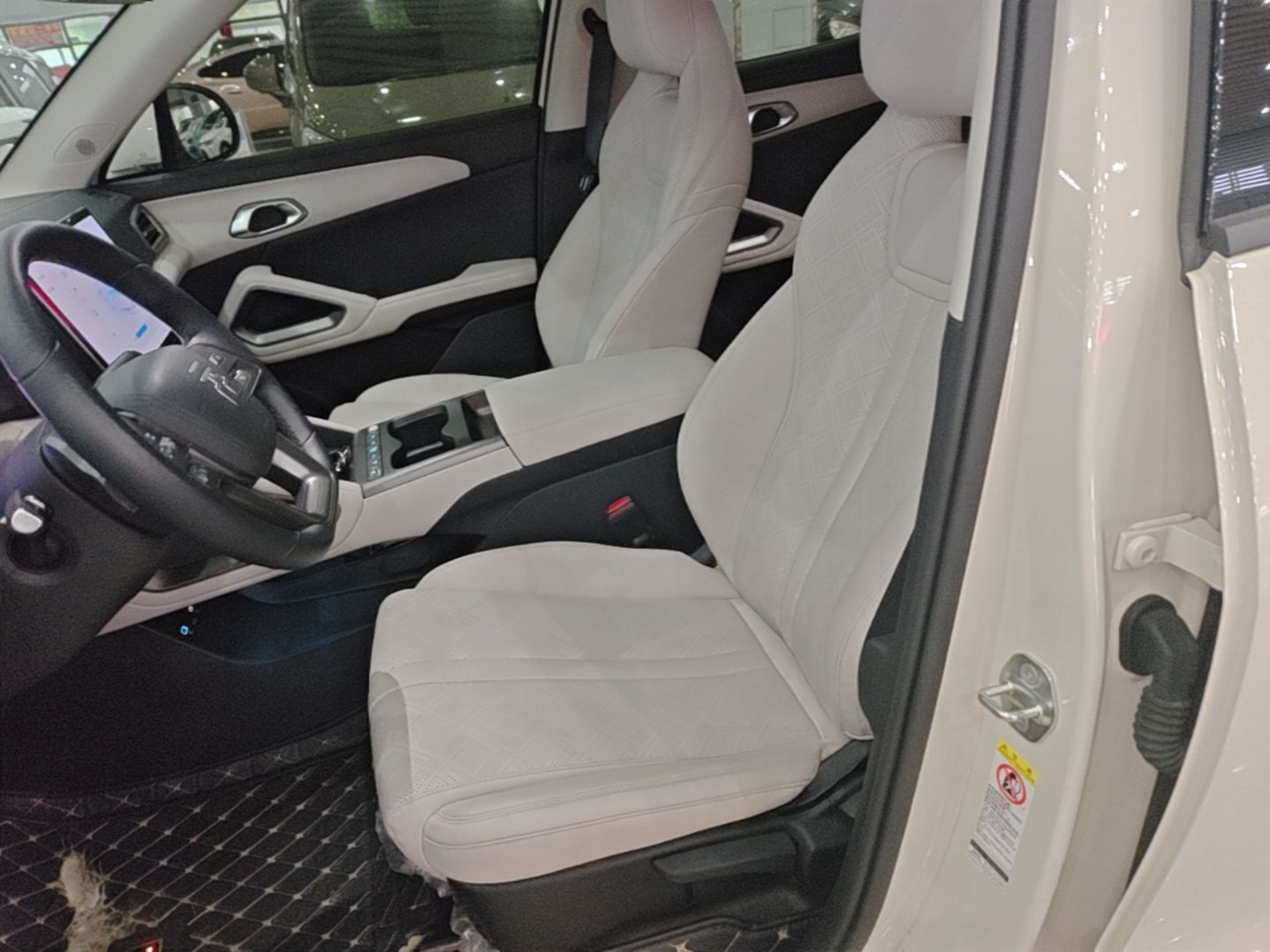 Front Interior