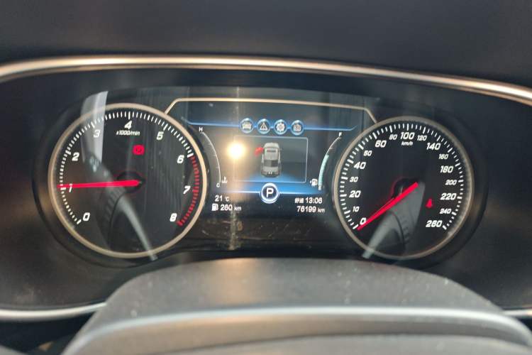 Used Hongqi H5 2020 1.5T DCT Flagship Edition