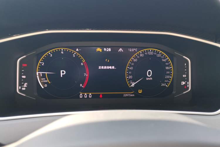 Used Volkswagen Tayron 2023 300TSI Two-Wheel-Drive Luxury Plus Advanced Edition
