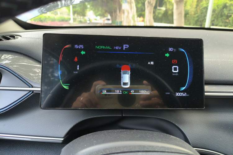 Used BYD Destroyer 05 2024 HONOR Edition DM-i 55KM Luxury Model Instrument Cluster