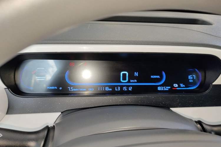 Used Geely Galaxy Panda 2025 210 km – Yuanqi Bear
