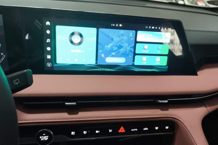 Used Changan CS75 PLUS 2024 3rd Generation Champion Edition 1.5T Intelligent Drive Dynamic Model