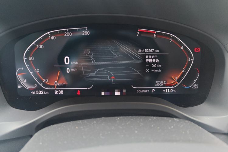 Used BMW X3 2021 xDrive28i M Sport Package