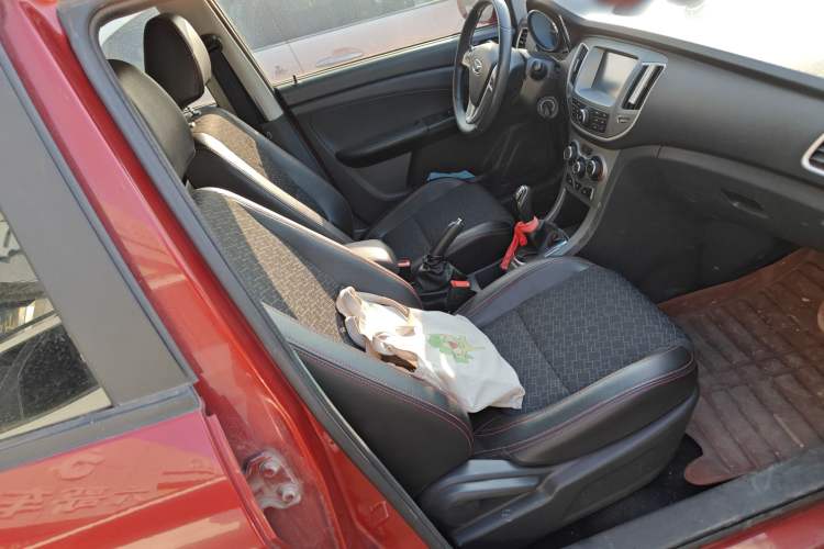 Used Cowin C3 2015 1.5L Manual Gold Diamond Edition