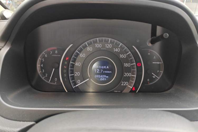 Used Honda CR-V 2015 2.0L two-wheel drive Fashion Edition