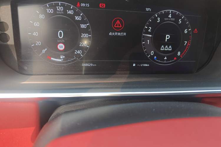 Used Land Rover Range Sport 2020 3.0 L6 HST Odometer Close Up