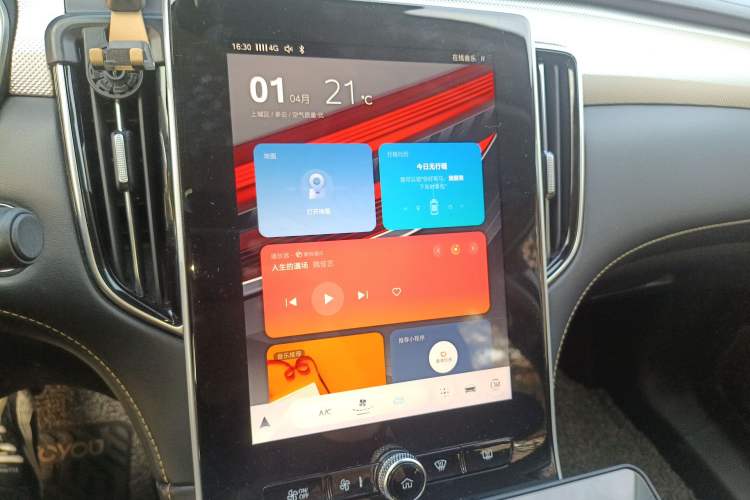 Used Roewe i6 MAX 2020 300TGI Automatic "Swell Cool Smart Drive" Edition
