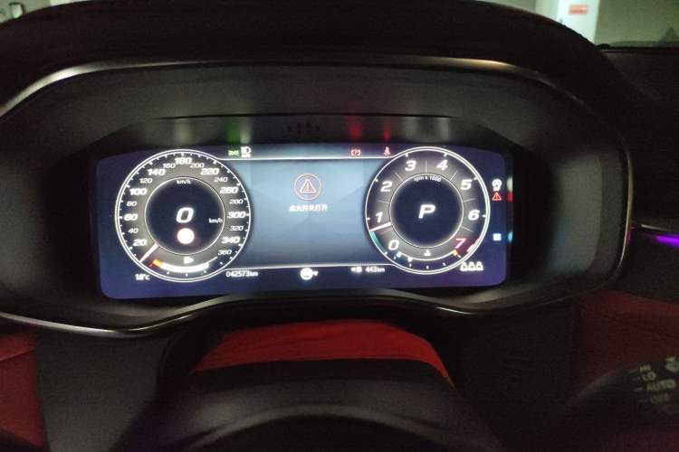 Used Jaguar XFL 2022 XFL 2.0T P250 Two-Wheel-Drive Elite Sport Edition