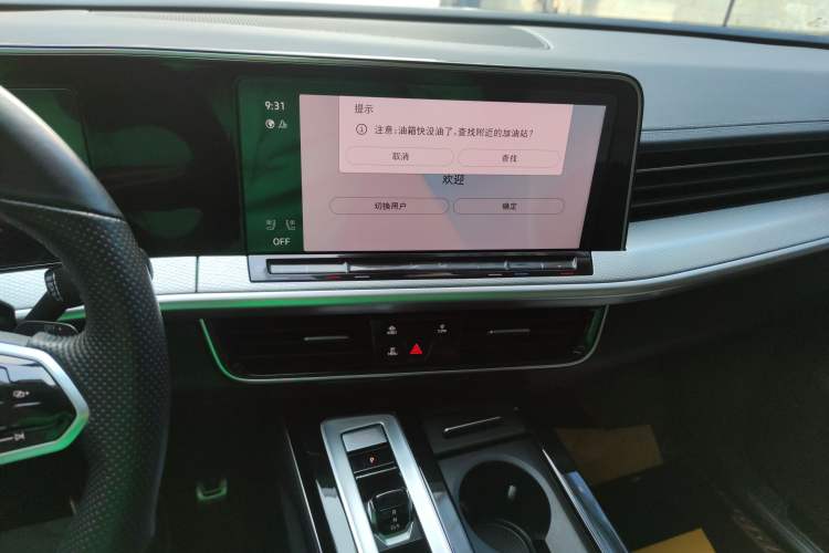 Used Volkswagen Tavendor 2023 380TSI Four-Wheel Drive R-Line First Edition